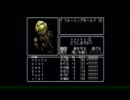 ウィザードリィ　リルガミンサーガ実況 Part.22