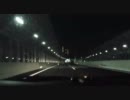 【車載動画】名二環 高針JCT～名古屋南JCT 走ってみた
