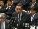 H23/04/30 衆議院予算委員会・長島忠美（自民）【村長を防災大臣にしよう】
