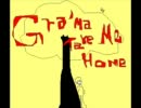 グラマは私にhomeを取る！ nirvana(cover)