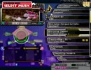 【StepMania】Burning Heat!の譜面をいじってみた【DDR】