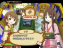 アイテム屋さん経営ゲーム ルセッティア 実況プレイ 13幼女