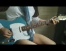 JUDY AND MARYの「キケンな２人」弾いてみた。