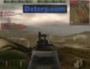BF1942　FHSW　オマハビーチC地区　2/2