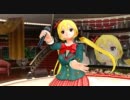 ドリームクラブZERO　『カンパイ☆LOVE』　魅杏&ナオ【デュエット】