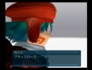 プレイ動画　.hack//　vol.2　悪性変異　part18