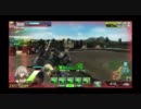 【ボーダーブレイク】gdgd少女と重火力　その16【S4】