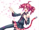 I wanna be the TETO　1体目　[ゆっくり]