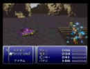 あの名作シリーズのⅥを実況　08
