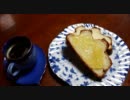 ミルクハースやくよ！