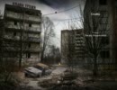 S.T.A.L.K.E.R.をゆったり実況しているのか？最終回