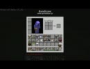 MINECRAFT　ピンク羊がいたので動画とってみた