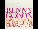 「Moanin'」 Benny Golson