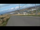【北海道】大学院生がまったりツーリング 札幌～浜益【ST250】