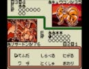 【ポケモンカードGB】シールドのすすめ　part20【実況プレイ】