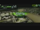 【Ｓ５麻支】白いフルブランドのボーダーブレイクＡＢ１９【フル夜叉】