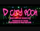 アイドルマスター 美希 伊織 「D City Rock」