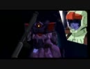 【ガンダム　バトルユニバース】KiD　第35回