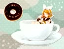 TEA BREAKER