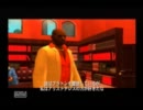 ぼっちに耐え切れなかった女がGTA VCSを実況プレイ！３６