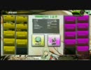 【クラン演習】R×Ｌ好きのボーダーブレイク　29本目