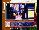 【実況】ウザくない女の子と同居しようぜ！ ずっといっしょ  part16
