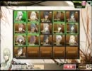 【BBは神ゲー】シャッフルわっふる！その１【BBはオワコン】