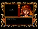 魔導物語1-2-3を実況プレイ 7号