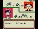 【ポケモンカードGB】第8回 ポケモンカード シールド戦【実況プレイ】
