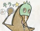 性懲りもなく七色のニゲニゲ競馬を歌ったりしてみた