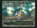 【ドラクエ】DQ7縛りプレイ～ネクスと愉快な仲間達～Part34