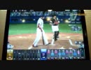 ツバメ監督が挑戦するＢＢＨ２０１０その７９