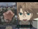 レッツイメージ！！１回目