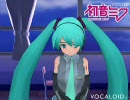 初音ミクがLast Regretsを歌ってみた(修正その１)
