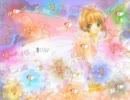 【空蝉さん】 プラチナ 15人で歌ってみた 【誕生日おめでとー！】