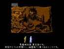【FC】悪魔城伝説 プレイ動画 第5話