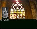 【ＨＯＩ×アイマス】目覚めよ！ルーマニア人！（24）