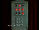 のらりくらりとバイオハザードを二人で実況プレイ【part6】