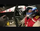 ２０１１　ＤＴＭ　アウディチーム