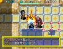風来のシレン５★実況プレイ ～運命VS運命ｗｗ～ Part19