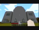 【Minecraft】図書館なるものを建ててみた【未完成】