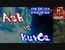 【StarCraft2】第4回 SJCカップ Stage4 FinalStage Ash(T) vs kurOa(T) 3戦目