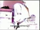 KoRn Band Rehearsal #4 1996 Rare Footage