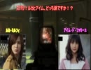 【グロンギ語実況プレイ】F.E.A.R.2ゆっくり実況其ノ九【日本語字幕つき】