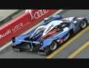２０１１　ル・マン　テスト