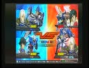 ガンダムEXTREME エクシアがシャッフル元帥を目指す ２３