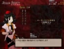 【実況】ダブスポはじめからやる【テストも兼ねて】その1