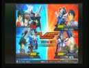 ガンダムEXTREME エクシアがシャッフル元帥を目指す ２４
