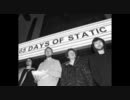 65 Days Of Static - Face Of The Earth [Clingingonto]