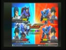 ガンダムEXTREME エクシアがシャッフル元帥を目指す ２７